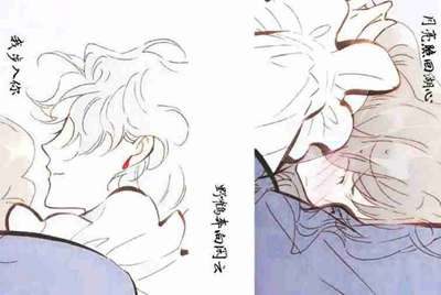 如何在DNF（地下城与勇士）上刷号，换成真钱，人民币