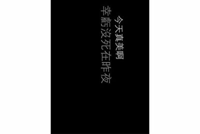 租号玩怎么删除自己发布的账号?
