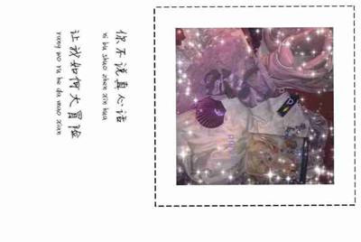 租号玩上号器安全不