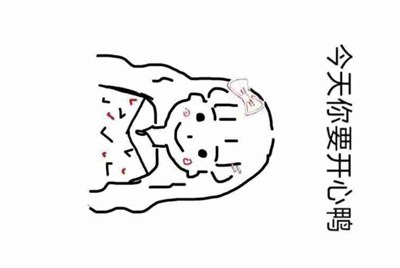 为什么租号玩登上游戏，进入游戏，然后就被弹出来