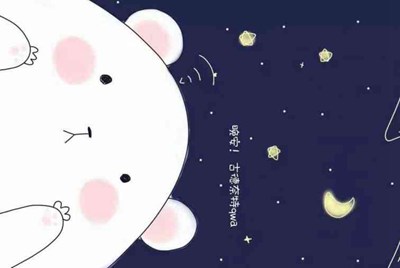 租号玩跟别人合租，现在怎么改密码