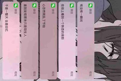 租号玩怎么绑定支付宝
