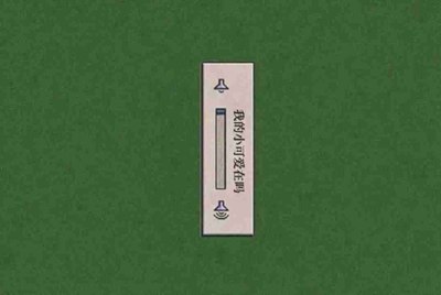 决斗之城2手游的精英号在哪里能入手啊？