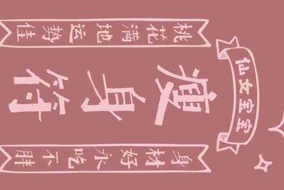 求助，我用UU加速器，进不去游戏