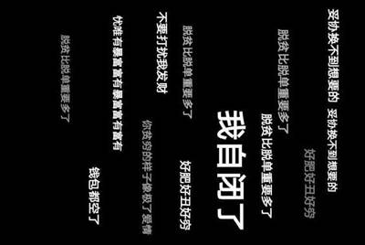 火线精英五星帝王的号借我玩