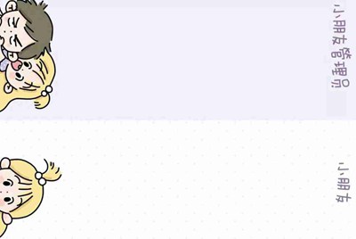 CF怎么租号玩？上号的流程是什么？
