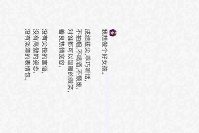 租号玩怎么出租自己号
