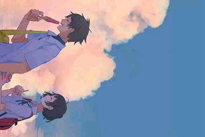 怎么注销租号玩账户