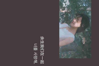 怎么注销租号玩账户