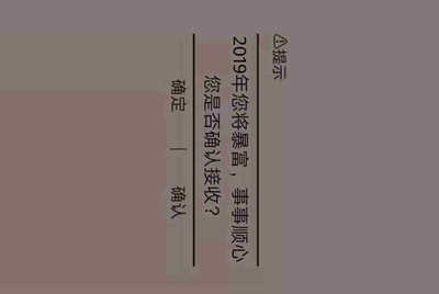 好的王者荣耀租号平台有哪几家？想租号玩