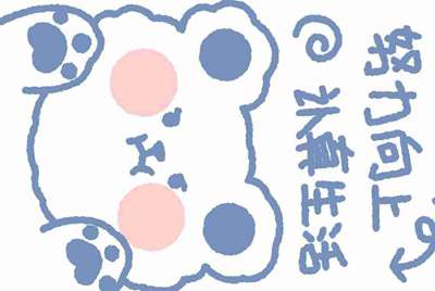 租号玩，手游租号怎么上号