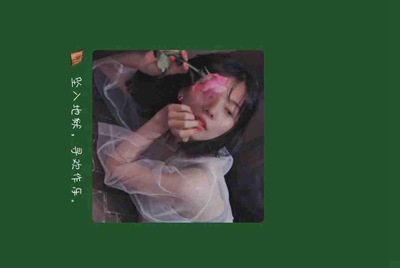 哪位大神愿意给我一个造梦西游4手机版的号？