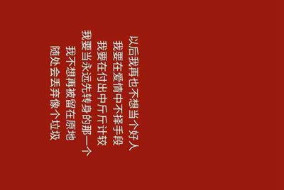 租号玩怎么租QQ飞车的号啊？有用过的大神说下吗