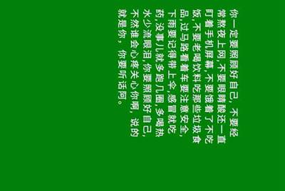 有亲们知道租号玩吗?听说加盟租号玩很赚钱