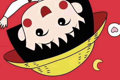生死狙击的号哪位大神借我一个礼拜 私发