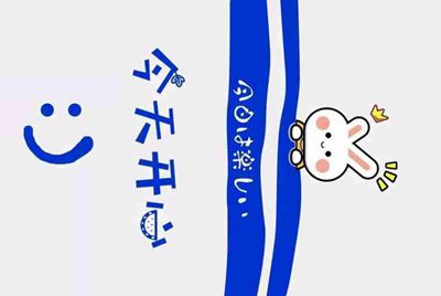 怎么注销租号玩账户