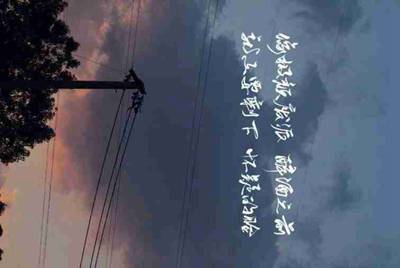做个系统要多少钱？