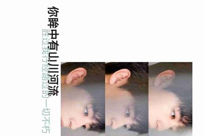 QQ飞车租号怎么改帧数