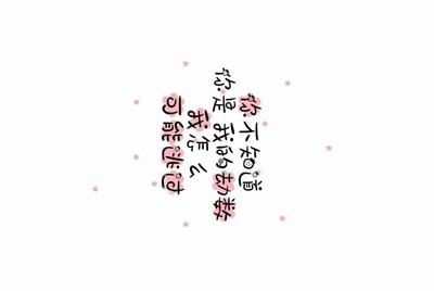 租号玩登入器为什么要我一直按登入游戏
