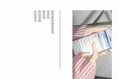 为什么租号玩登上游戏，进入游戏，然后就被弹出来