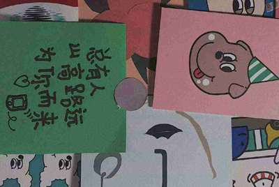 4399火线精英好号大全