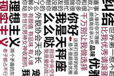 王者荣耀100以内收个凤求凰号，谁有，要上平台