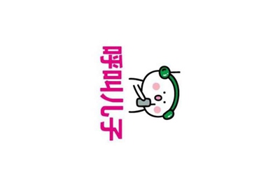 大家伙谁有火线精英的号 借玩一下