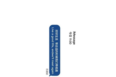 为什么租号玩登上游戏，进入游戏，然后就被弹出来