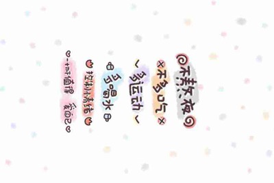 租号玩为什么进不去