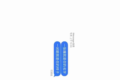为什么租号玩登上游戏，进入游戏，然后就被弹出来