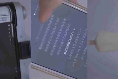 租号玩，手游租号怎么上号