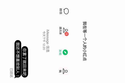 如何看待中国人在h1z1团结一致对外的现象