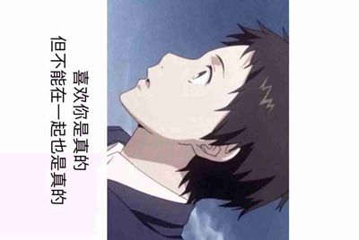 租号玩怎么解封我重新换手机号注册还是被封了租不了号