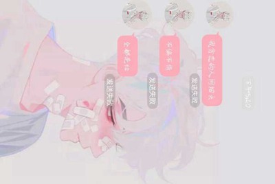 租号玩app，怎么发布自己的帐号？怎么保证自己的帐号安全，不被别人毁号？