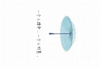 租号玩为什么可以阻止其他软件启动