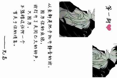 租号玩怎么删除自己发布的账号?