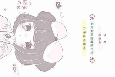 lol租号平台哪个好？靠谱么？