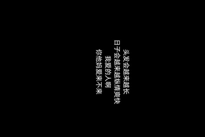 在租号玩APP上把号租出去了，如果别人开挂号被封我作为号主会得到赔偿吗