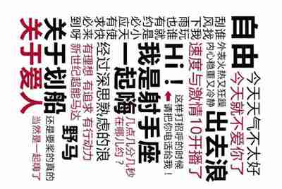 手机版租号玩的解锁码怎么登录