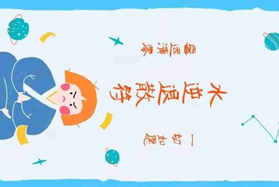 为什么我在租号玩租的绝地求生老是进不去啊