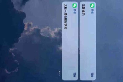 生死狙击租号平台