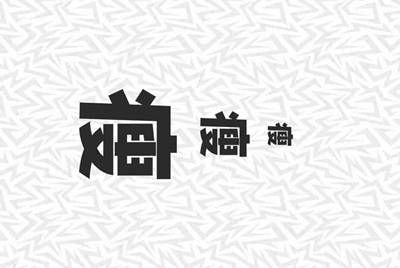 租号玩上号流程是什么样？怎么操作？