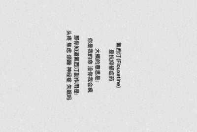 在家里下载了Steam租号进游戏不能下载