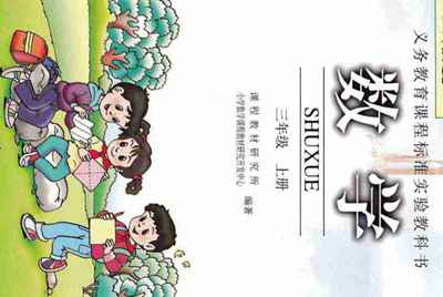 租号玩英雄联盟怎么租号啊，上号流程是什么啊，最好有图解 ，谢谢各位大神！！！