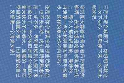 梦幻西游那些在淘宝上租号的人是骗子吗？