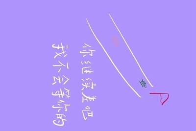 租号玩上号流程是什么样？怎么操作？