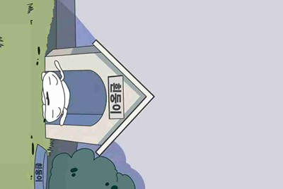 《dnf》租搬砖号的是不是骗子？