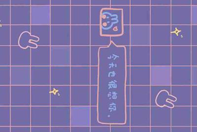 我的账号有风险为什么
