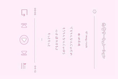 租号玩怎么找回支付密码？