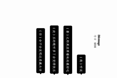 租号玩忘记用户名咋办